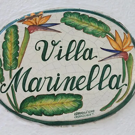 Bed & Breakfast Marinella 2*